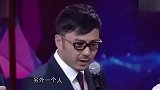 欧弟模仿郭富城讲普通话，连摄像师都笑到趴
