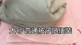衣服太多衣柜收纳难？试试这样，衣柜容量变大3倍！