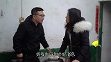 小伙不顾母亲反对，偷拿户口本和女孩结了婚，婚后才知女孩并不傻