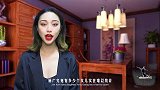 隋朝灭亡后，最悲惨的不是皇亲国戚而是公主，其中一部分下场凄惨