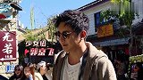 郭德纲又皮了，竟套路女老板请吃冰棍，郭京飞的反应更搞笑！