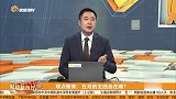 五月的主线会在哪？