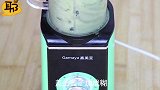 一碗黑豆加3个鸡蛋做美食，祛湿排毒易消化，越吃越健康！