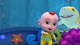 《超级宝贝JOJO》Babyshark：三娃家庭海洋馆看鲨鱼