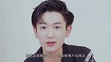 《陈情令》演唱会完整阵容曝光，竟有《偶像练习生》的他