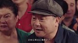 《刘老根3》更新8集不见药匣子，龙泉山庄依旧笑点不断