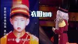 蒙面唱将“胡桃夹子”自曝童年照,和杨迪爆笑互动,全场笑翻!