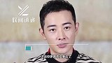 罗晋首谈唐嫣产女，自曝第一次抱女儿心情平静，原因曝光