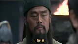 为什么关羽的雕像要闭着眼睛