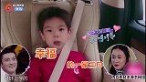 杜江到底多有求生欲?评价霍思燕身上最胖的地方是心，网友：学到了