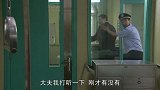 葵花：农村女在下水道救个老人，哪料她儿子是大老板，当场报恩