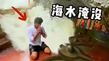 每去一次这个神庙，就得换一套衣服