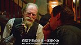 老头用自己血喂养神秘怪物，这样的老头太豪横了