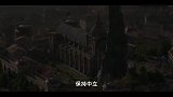 猎魔人 第三季 预告片1 (中文字幕)