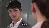 总经理放下身段请小职员喝咖啡，怎料对方竟不赏脸！