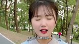 搞笑视频，谁能给我五万块？从我以后的彩礼扣，结局太逗了！