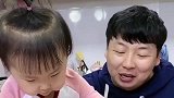 爸爸想套路小情人，没想到小情人成功套路了爸爸，修炼成精了