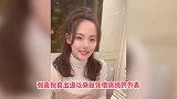 张嘉倪与买超带娃外出游玩，网兜套儿子头上拉着跑，真仙女式遛娃