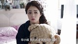 心机女不肯搬出出租房，万万没想到包租婆这样说，心机女傻眼了