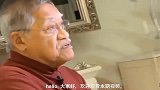 香港著名艺人制毒？家中查出大量制毒仪器，产业一条龙
