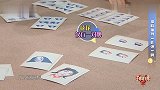 沈腾一顿分析猛如虎，结果丢人现眼，关晓彤笑到拍桌