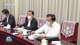 中共中央召开党外人士座谈会 征求对中共二十大报告的意见 习近平主持并发表重要讲话