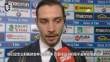 德西利奥谈对阵皇马:尤文要为去年决赛复仇 2回合胜面挺大的