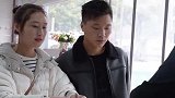 买水果，付账！