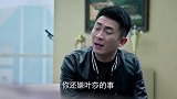 知名夫妻对外幸福美满，谁知竟然分居四年，结果成为媒体焦点