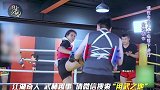 钱枫上擂台，被一招放倒，连续暴揍