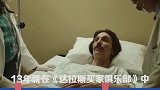 盘点为了角色减肥增重的外国，好敬业