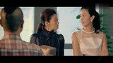 女总裁被救，送一百六十万手表答谢，对方做法让她沦陷