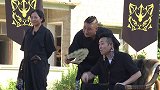 于和伟扮酋长没记住台词现场问导演，被黄磊鄙视加嘲笑