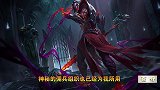王者模拟战：三星曹操惹召唤师不满，究竟是发生了什么事？