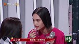 乘风破浪：论姐姐的临场反应力，杨丞琳边唱边接住耳环