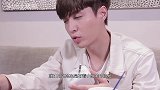 也有“绰号”张艺兴叫小绵羊，一博叫王甜甜，肖战最厉害！
