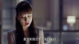 心机女所做的一切,却是为女孩做嫁衣,最后还导致自己人财两空