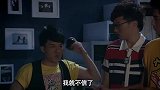 盘点爆笑许愿现场，沈腾许愿遇到猪队友，三句话浪费三个愿望