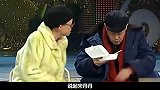 倪萍一通电话救了宋丹丹，却被冷漠对待20年，相拥痛哭世纪和解