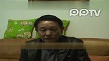 饿死老母公务员现身说法 称被诽谤