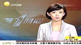 救援人员昼夜护堤 映秀新镇未再添新伤-8月20日