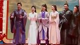 王牌对王牌：王牌家族爆笑演绎《庆余年》人物，真是高手过招！
