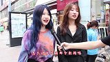 你觉得李小璐和贾乃亮会不会复合呢？妹子一语道破玄机