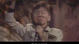 春光美, 86年的春晚画面也许模糊，但是温暖旋律在您内心深处