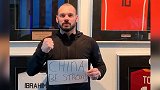 暖！斯内德为中国加油：China Be Strong！