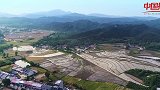 《中国推介乡村振兴》：江淮宝地 灵秀罗山