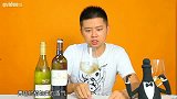 小黑品酒-20130814-《小黑品酒》第36期-晶莹剔透的白葡萄酒配七夕节