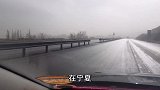 自驾游刚到宁夏就遇到沙尘暴，浓见度低，找地方露宿了