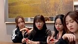 美女老板们玩大冒险输，身份互换会怎样