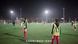 中国足球小将系列纪录片《挑战拉玛西亚》第二集-暮色加泰